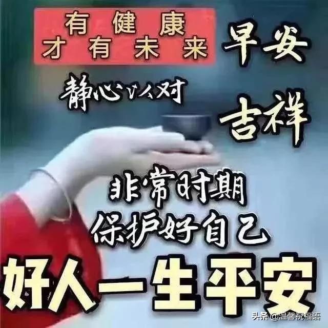 澄疫情的简单介绍