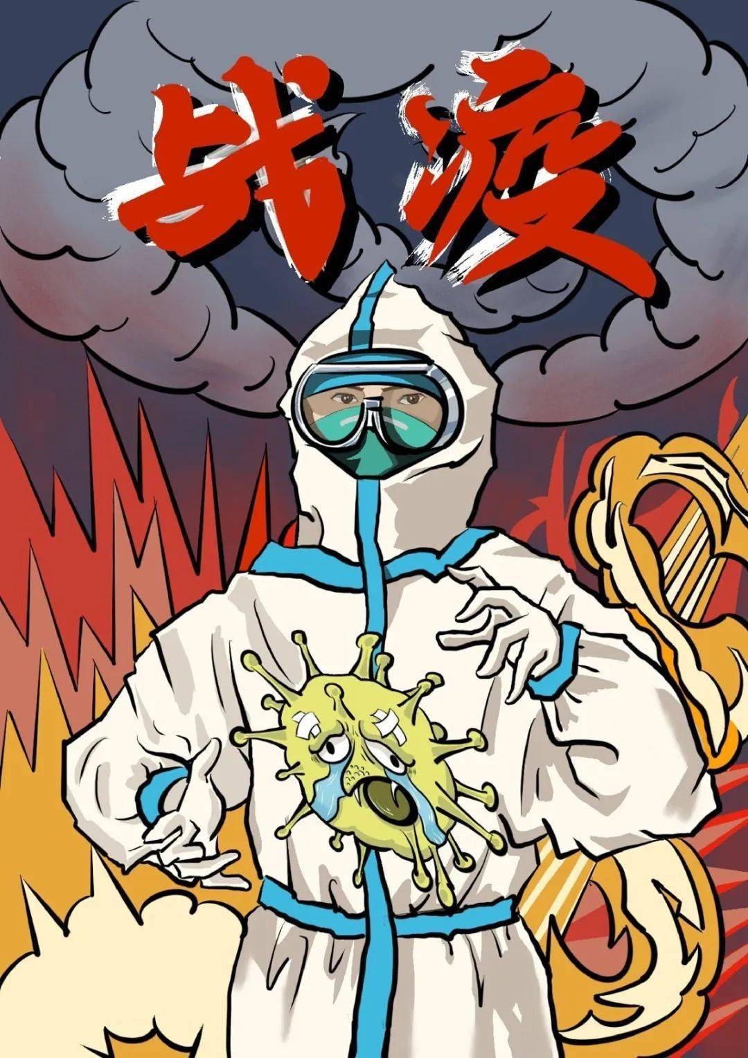 lme铜期货实时行情:lme铜价期货