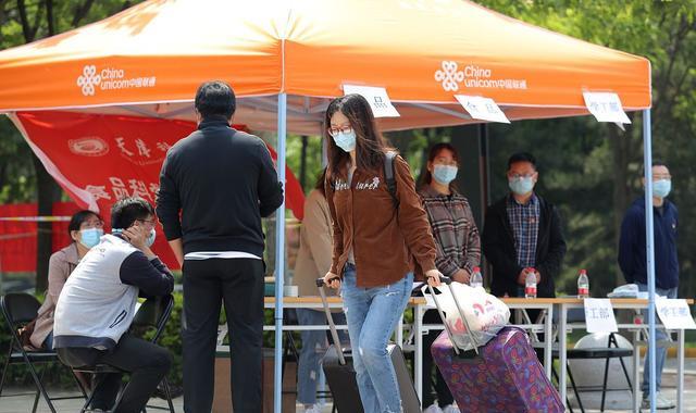疫情期间大学生为什么不开学/疫情大学为什么不让学生出去