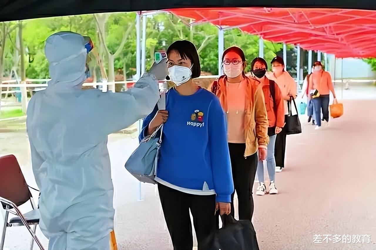 疫情期间大学生为什么不开学/疫情大学为什么不让学生出去