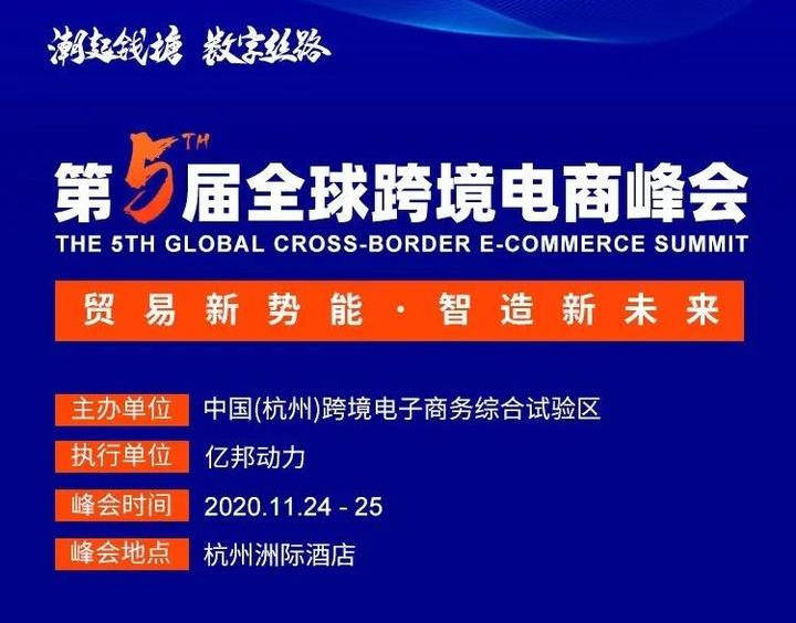 疫情影响跨境物流/疫情期间跨境物流 疫情影响跨境物流/疫情期间跨境物流