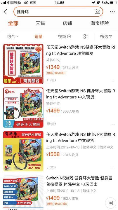 第一次疫情爆发的时间是什么/第1次疫情是什么时候