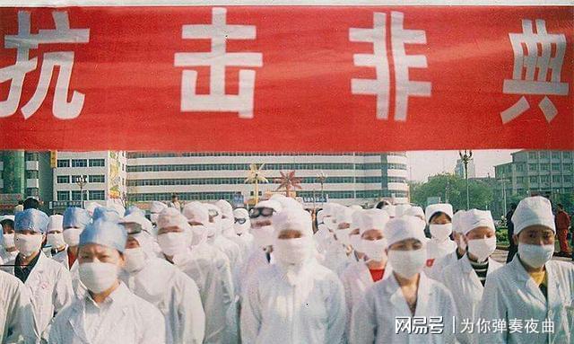 新冠疫情是什么时候发现的/新冠状疫情什么时候发生的 新冠疫情是什么时候发现的/新冠状疫情什么时候发生的