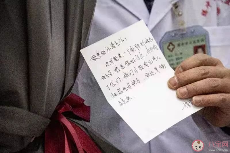 疫情结束时的心情表达的句子/疫情结束的短语 疫情结束时的心情表达的句子/疫情结束的短语