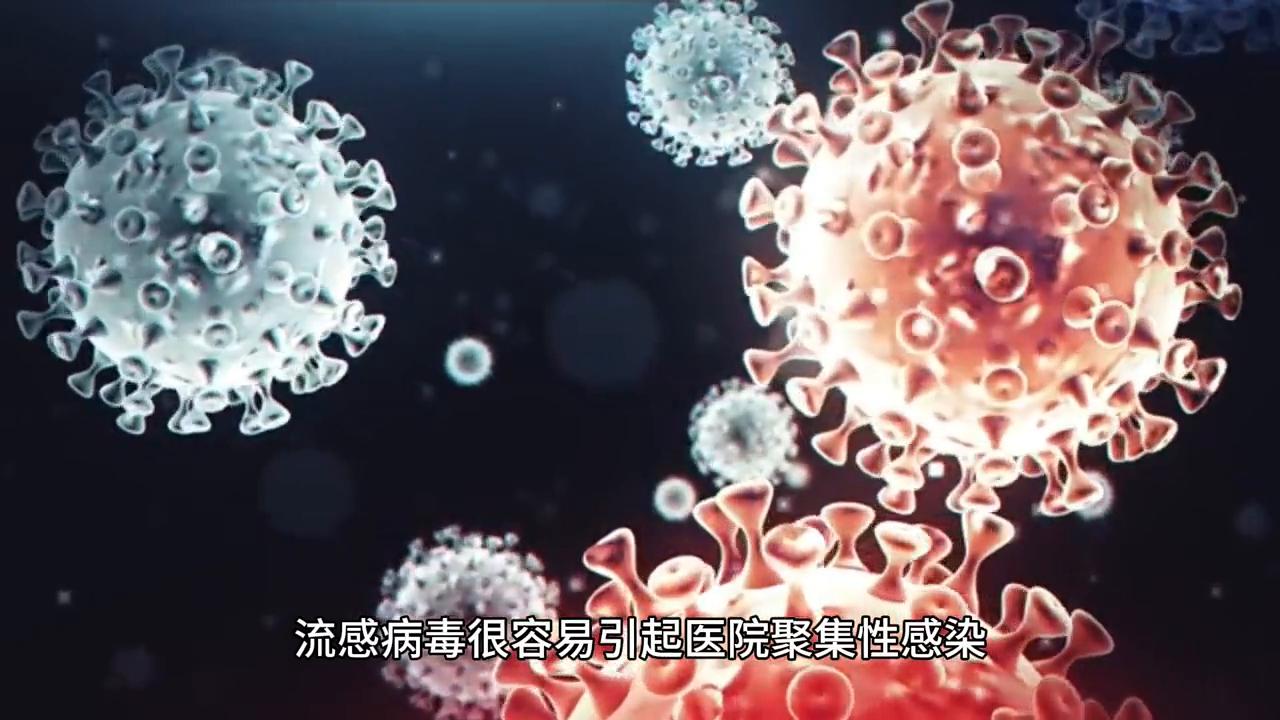 【水痘聚集性疫情定义/水痘聚集性疫情是指】