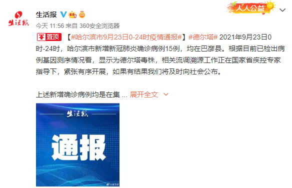 白银期货长期行情/白银期货长期行情走势