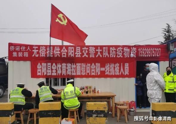 【兰州疫情啥时候开始的/兰州疫情怎么开始的】 【兰州疫情啥时候开始的/兰州疫情怎么开始的】