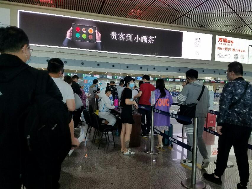 哈尔滨本轮疫情什么时候结束的/哈尔滨这波疫情什么时候能过去