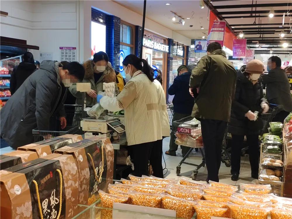 疫情没结束/疫情没有结束 疫情没结束/疫情没有结束