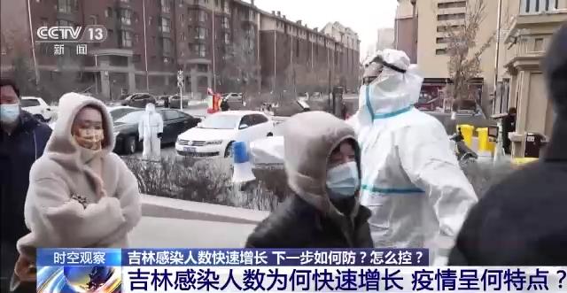 疫情没结束/疫情没有结束