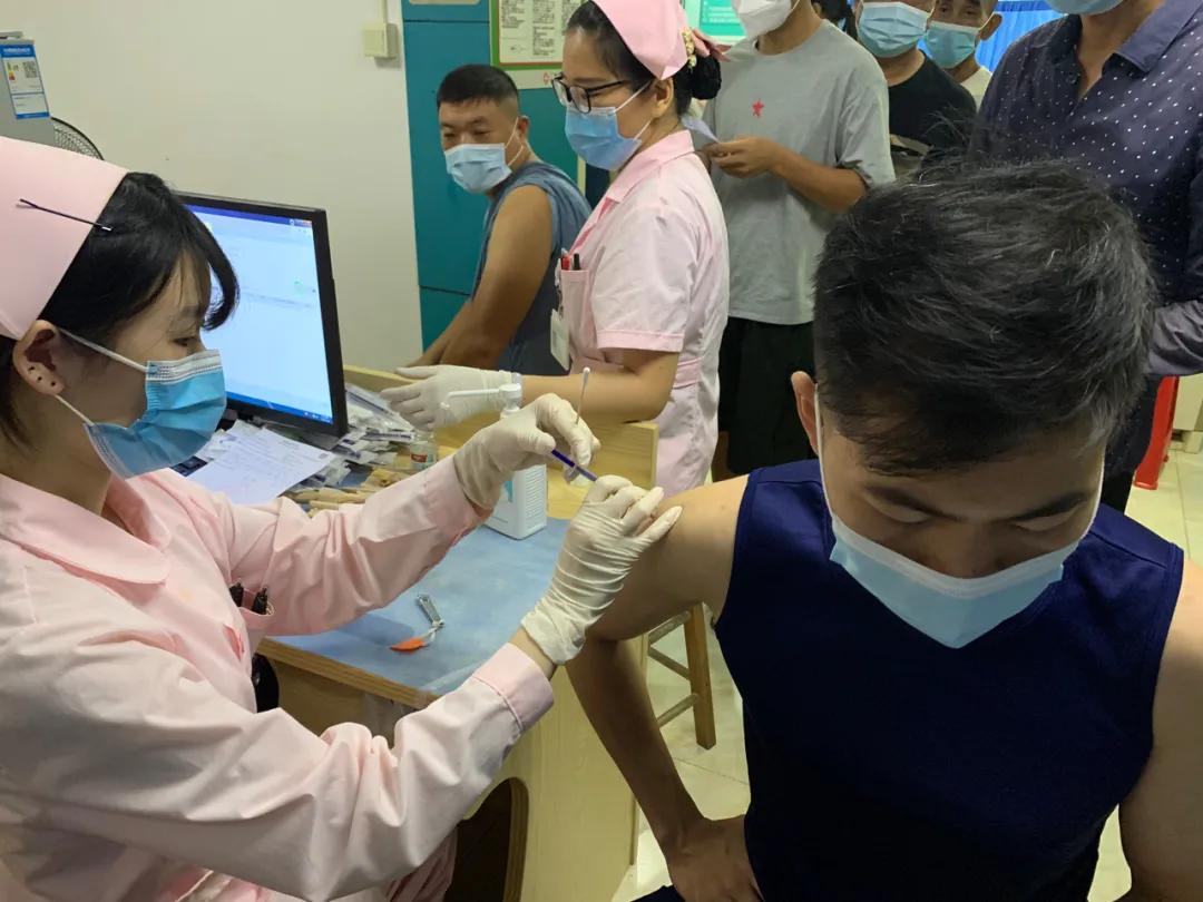 疫情剂的简单介绍