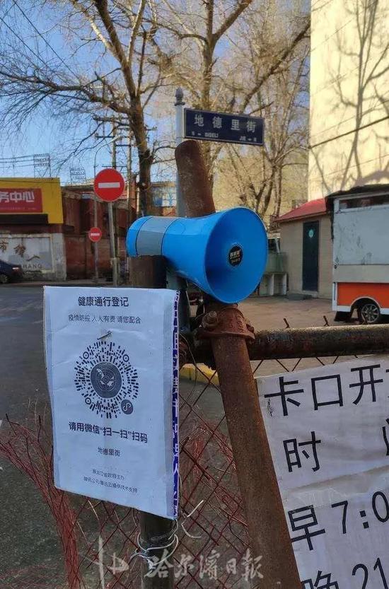 抚顺最新疫情:抚顺最新疫情最新消息 抚顺最新疫情:抚顺最新疫情最新消息