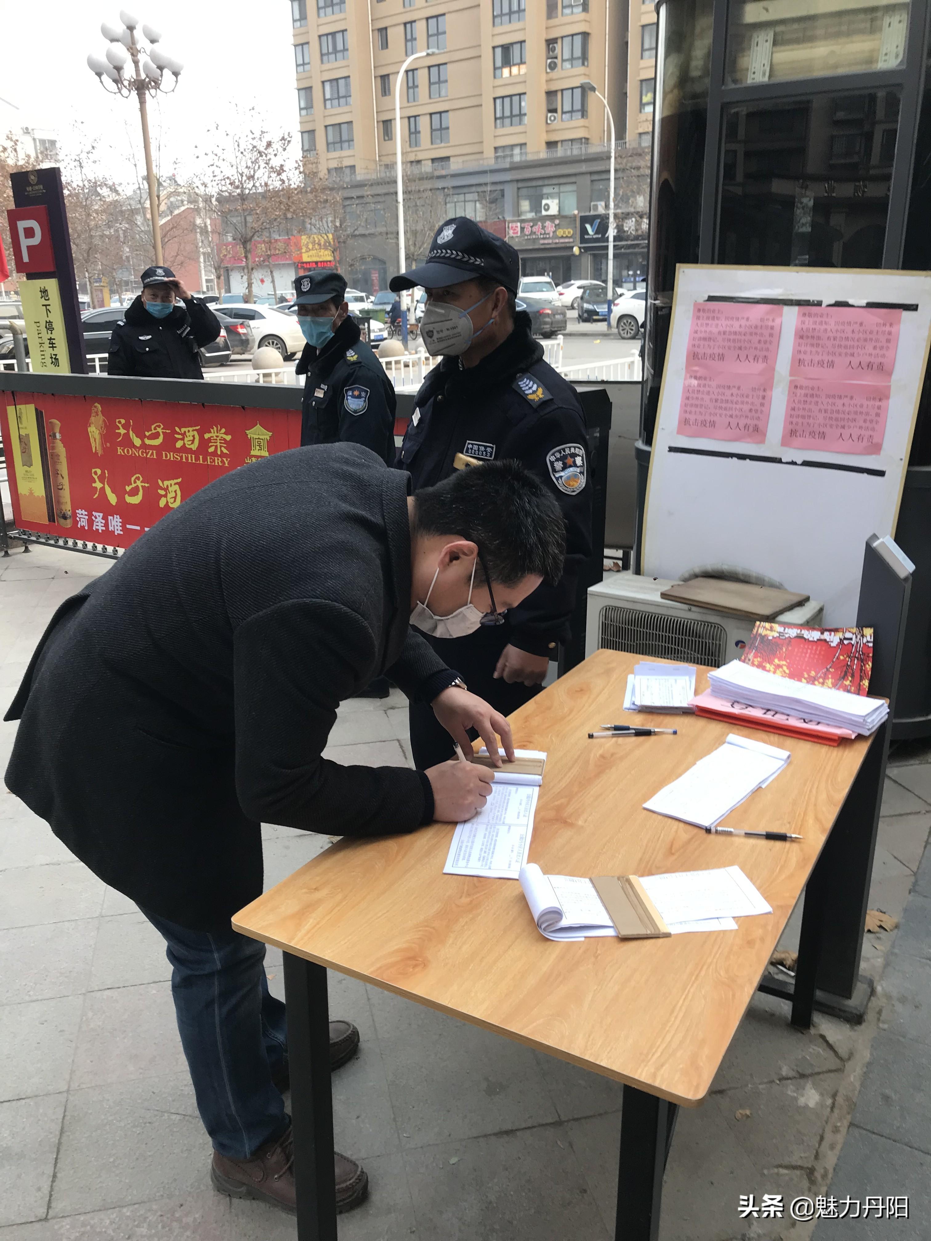 携手抗疫情/携手抗击疫情 携手抗疫情/携手抗击疫情