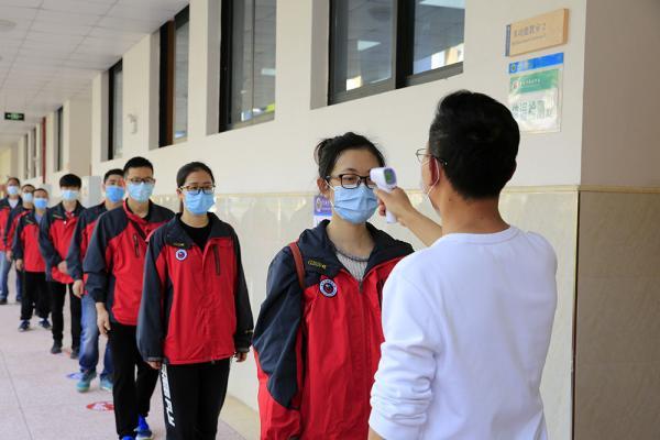 疫情结束大概什么时候开学(疫情啥时候过去,啥时候开学) 疫情结束大概什么时候开学(疫情啥时候过去,啥时候开学)