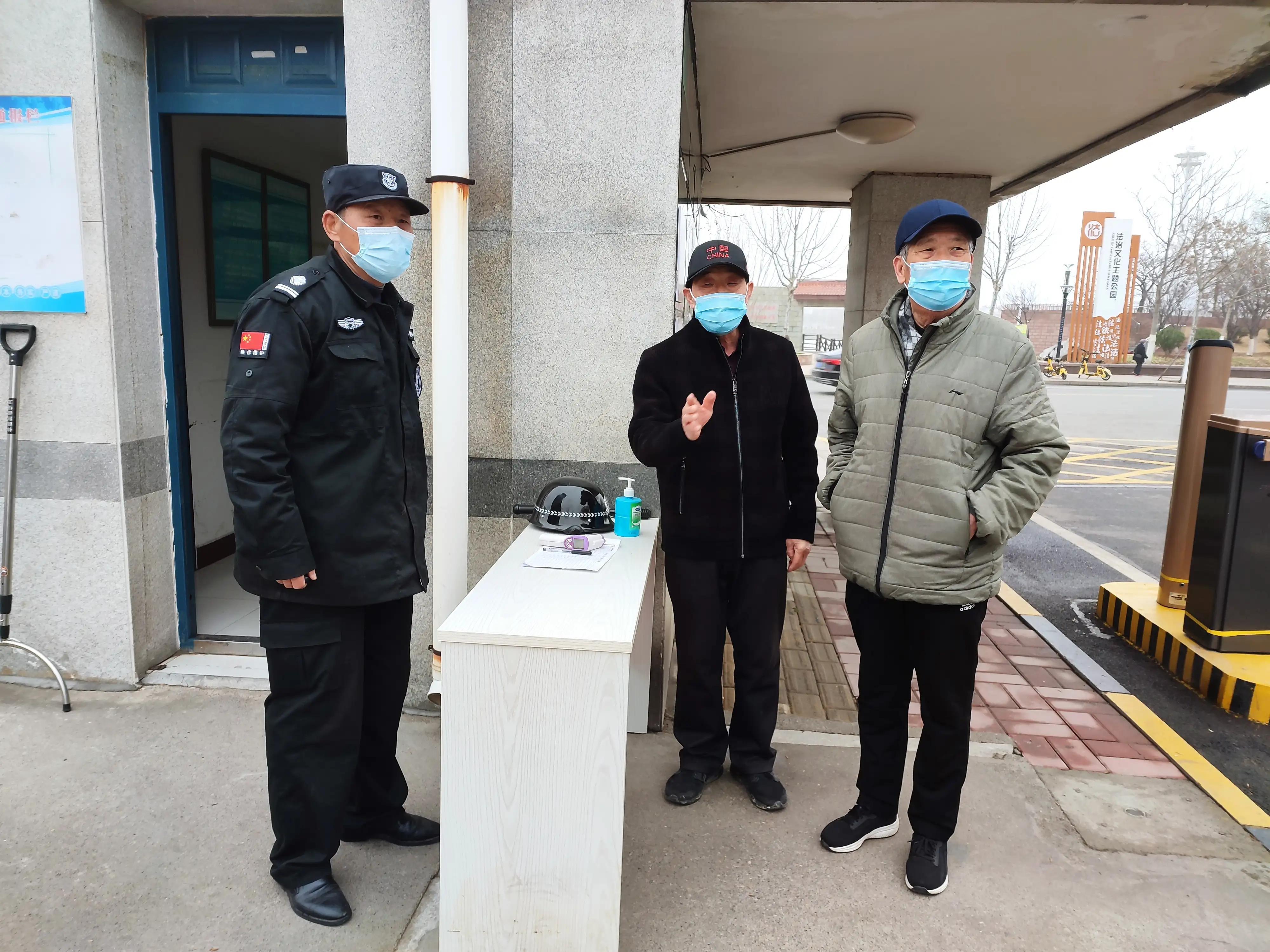 疫情开始于什么时间/疫情哪时候开始的 疫情开始于什么时间/疫情哪时候开始的