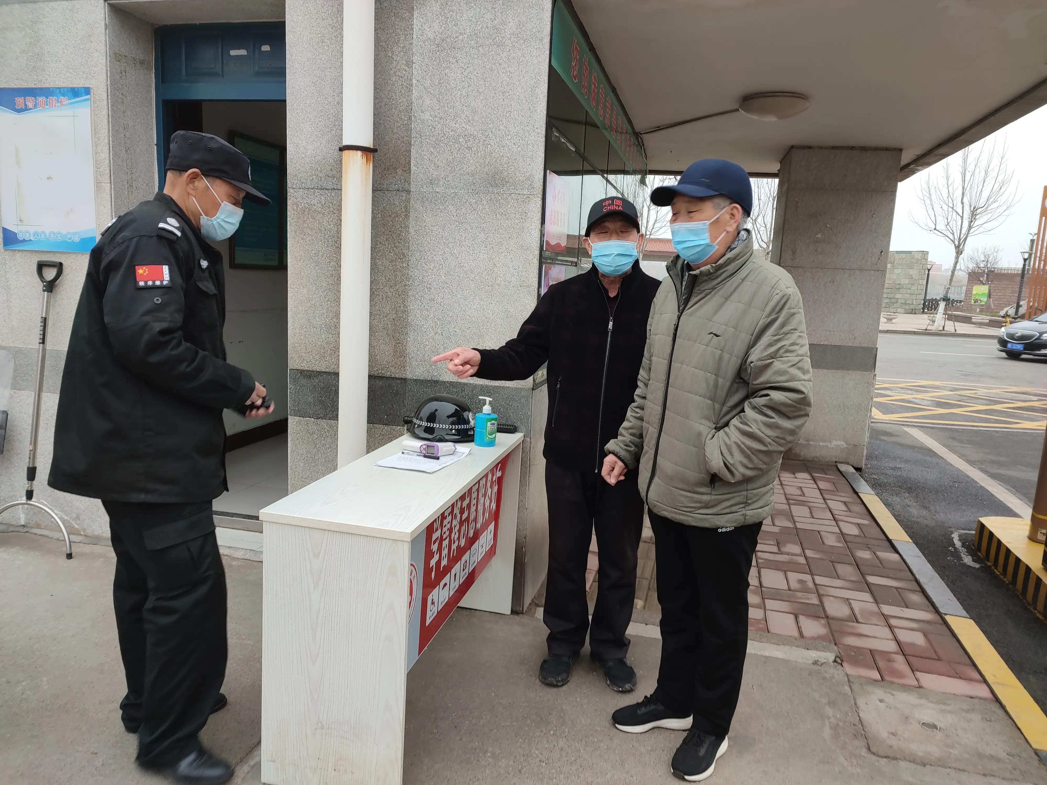 疫情开始于什么时间/疫情哪时候开始的 疫情开始于什么时间/疫情哪时候开始的