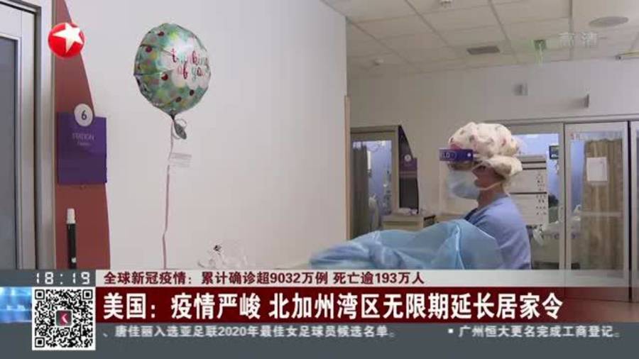 疫情世界上死了多少人口啊/世界疫情已死了多少人 疫情世界上死了多少人口啊/世界疫情已死了多少人