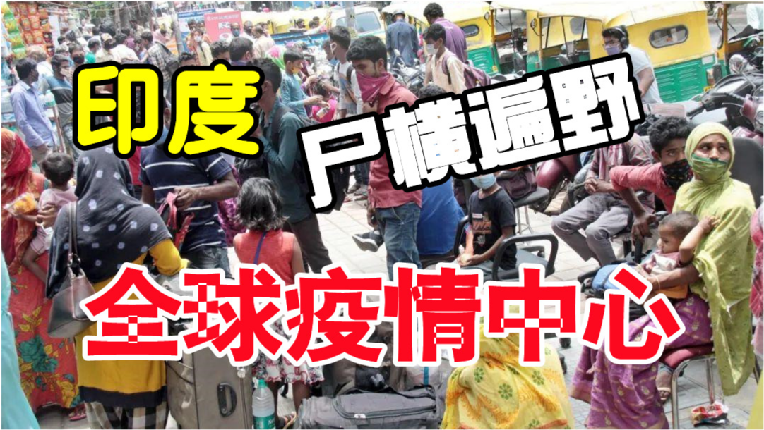【疫情地区和非疫情地区/疫区和非疫区划分的原则和要求有哪些?】