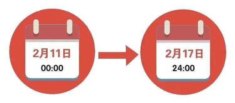 疫情是什么时候开始的准确(疫情是什么时候开始的2021) 疫情是什么时候开始的准确(疫情是什么时候开始的2021)