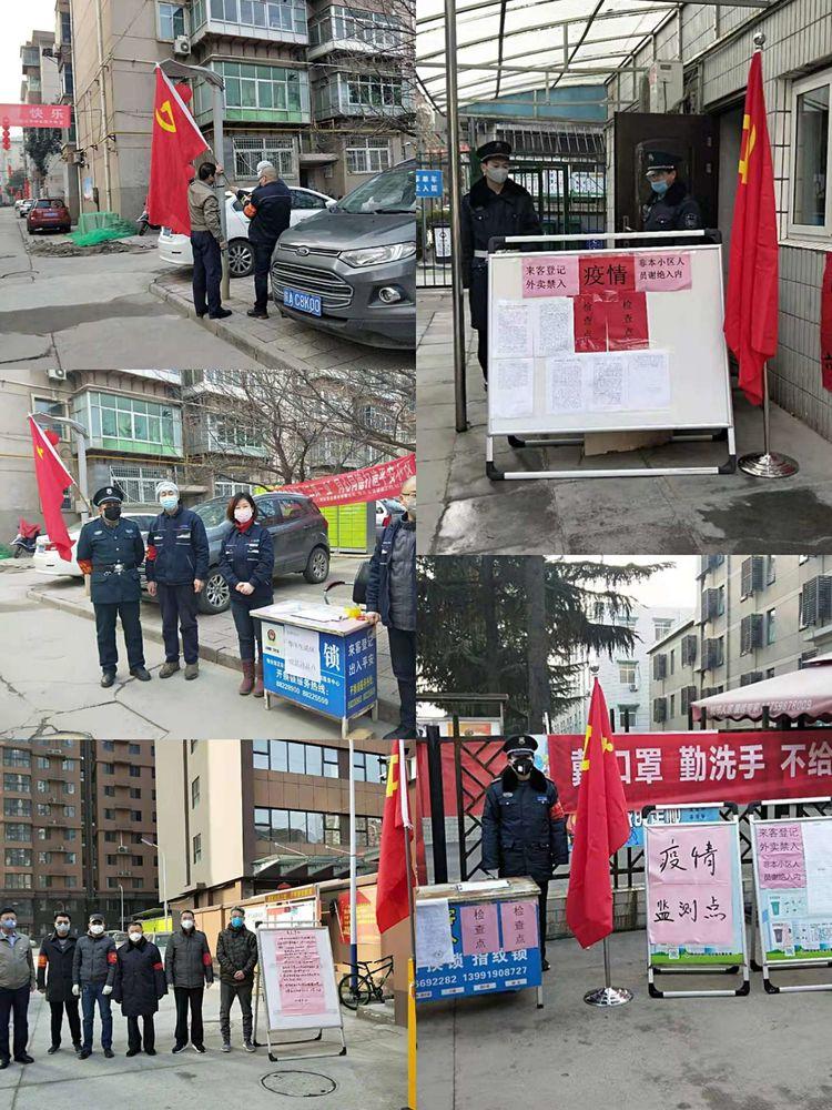 【抗战疫情和抗击疫情,抗战疫情和抗击疫情的区别】