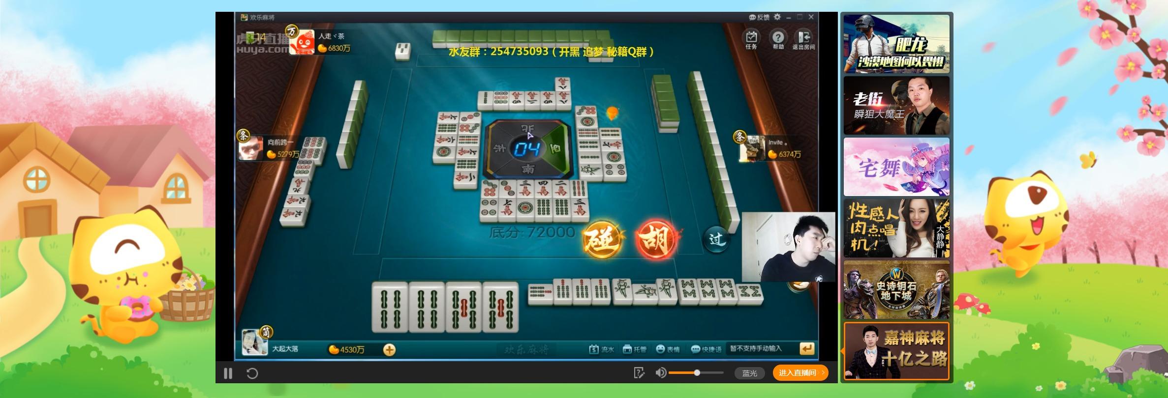 阜新疫情:阜新疫情防控电话