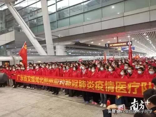 世界疫情就是中国疫情（世界疫情是什么）