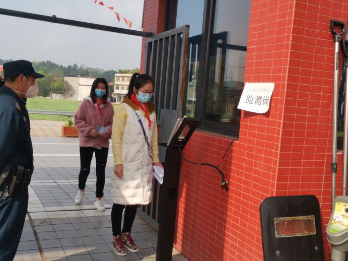 疫情全部结束要多久才能开学:疫情结束几天开学