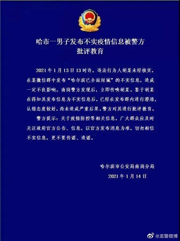 疫情是哪年封城的呢知乎(疫情封城是哪一年) 疫情是哪年封城的呢知乎(疫情封城是哪一年)