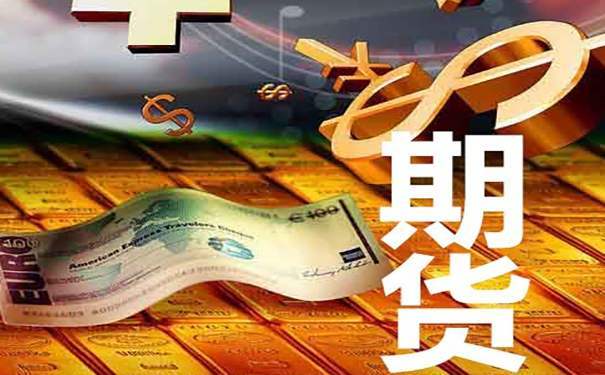 ahr期货行情/期货l2行情