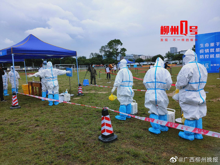柳州疫情/柳州疫情为什么控制得好 柳州疫情/柳州疫情为什么控制得好