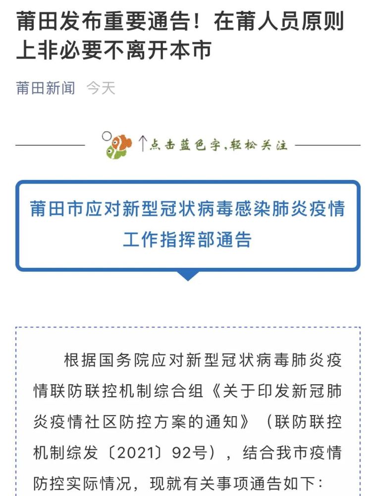 ahr期货行情/期货l2行情