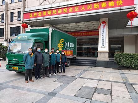 湖北疫情是什么时候发生的疫情(湖北疫情是什么时候爆发的) 湖北疫情是什么时候发生的疫情(湖北疫情是什么时候爆发的)