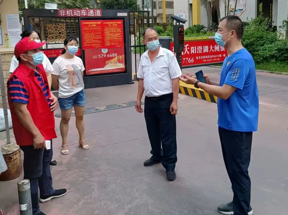 什么软件能看期货行情/什么软件能看期货行情数据