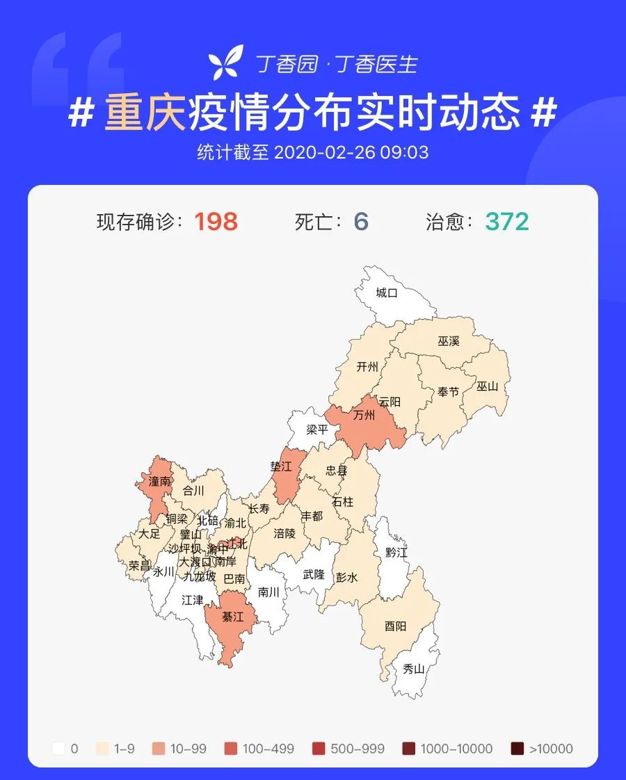 【铁皮期货行情,铁期货价格行情】