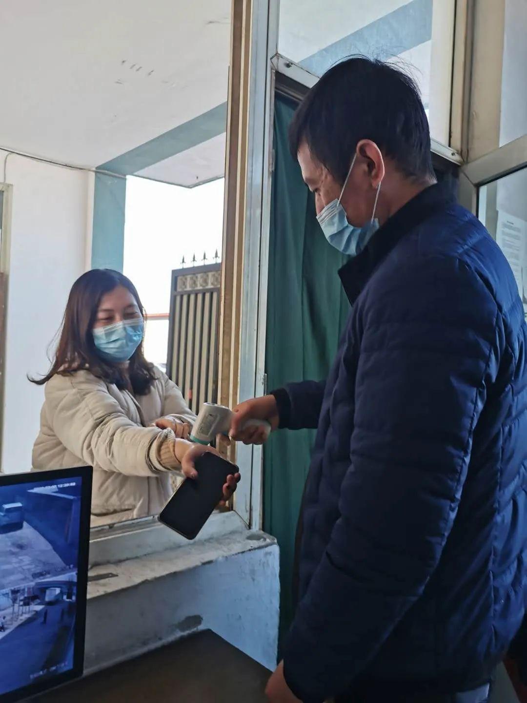 疫情是哪年出现的病毒呢:疫情是那一年开始爆发的