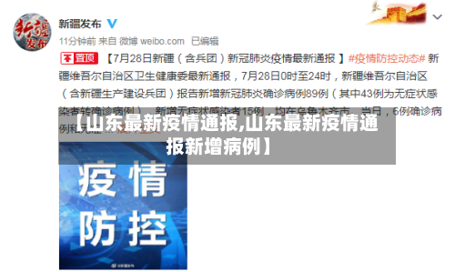tdi期货今日行情:wti期货今日交易价