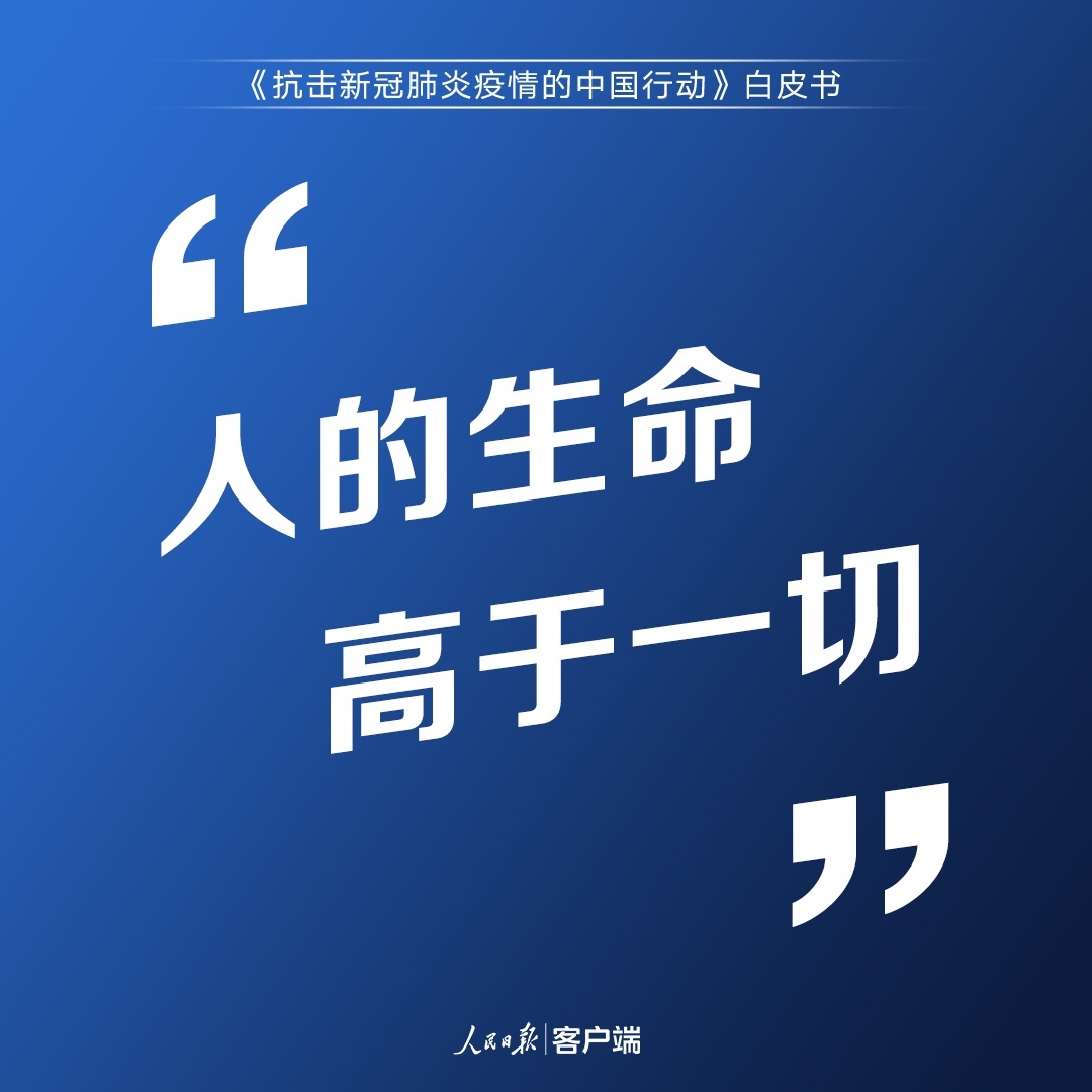海外期货历史行情（国外期货行情查询软件）