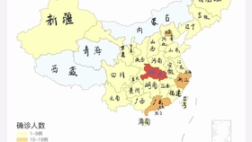 中国疫情地图(中国疫情地图表) 中国疫情地图(中国疫情地图表)
