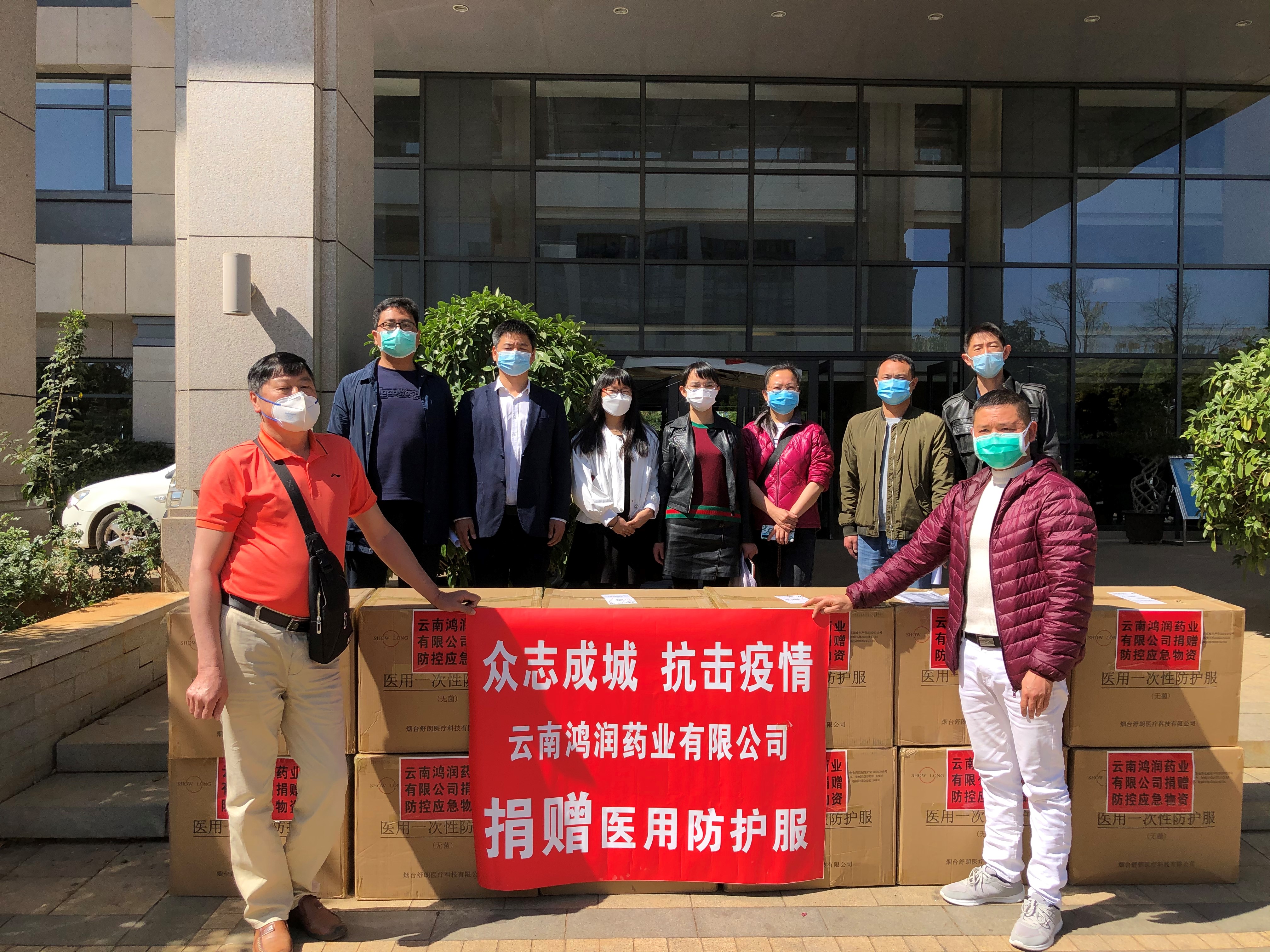 宏业期货行情预测/弘业期货吧