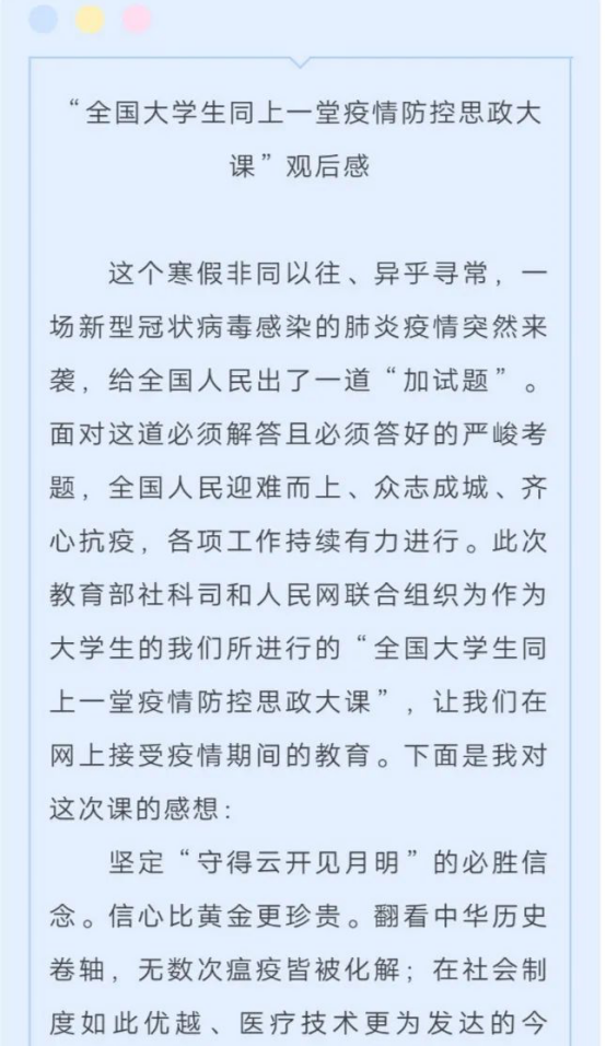 股指期货查看行情:股指期货行情哪里看