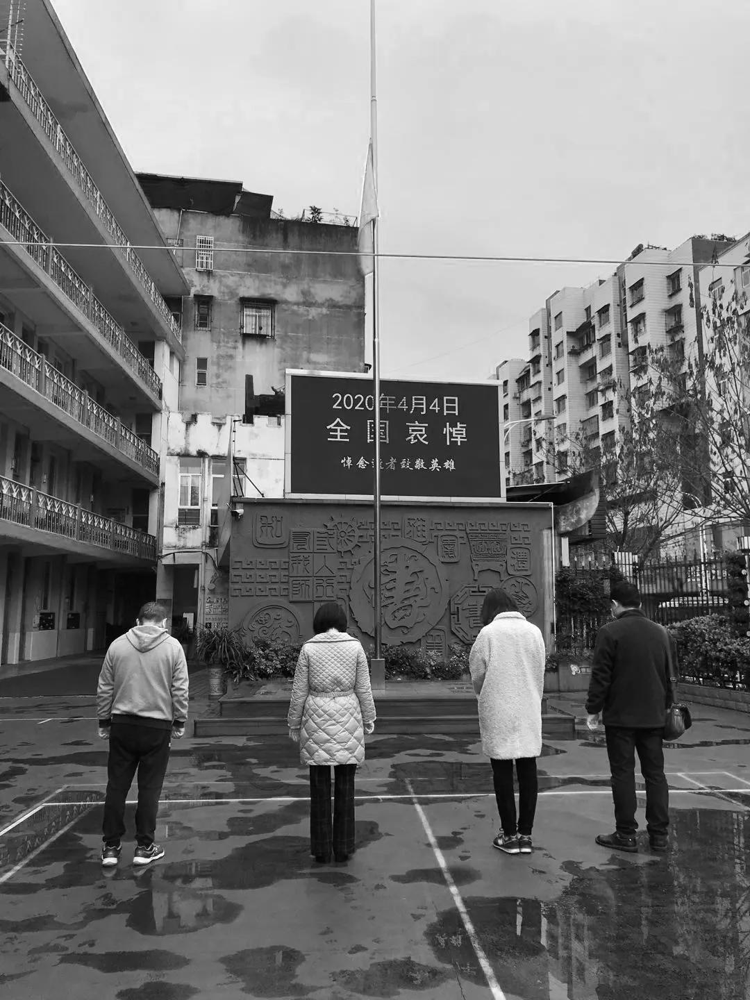 疫情国/疫情国士