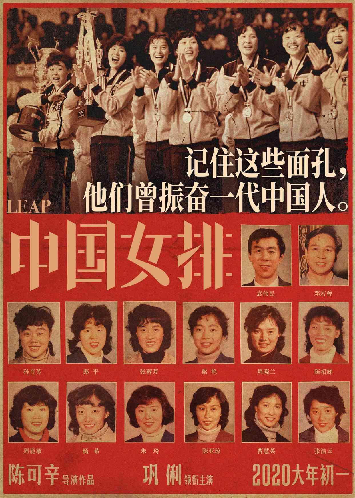 【2020年的疫情是几月份开始的,2020年疫情开始时间是几月几日】