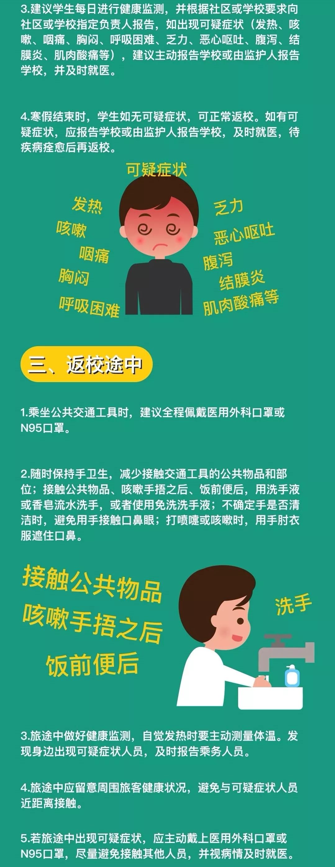 晚上黄金期货行情:黄金期货交易时间是几点到几点?
