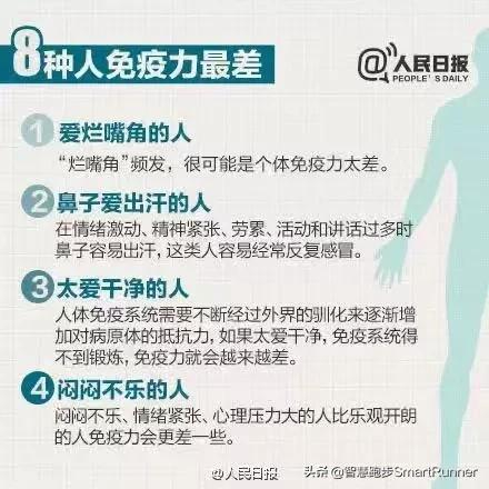 疫情的危害/疫情的坏处与好处至少三条 疫情的危害/疫情的坏处与好处至少三条