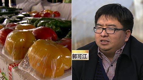 期货牛肉行情/牛肉期货价格哪个交易所
