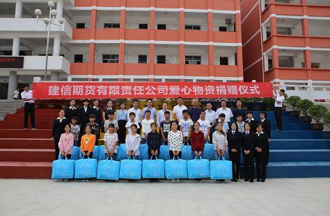 不锈钢期货实时行情新浪/不锈钢期货今日行情 不锈钢期货实时行情新浪/不锈钢期货今日行情