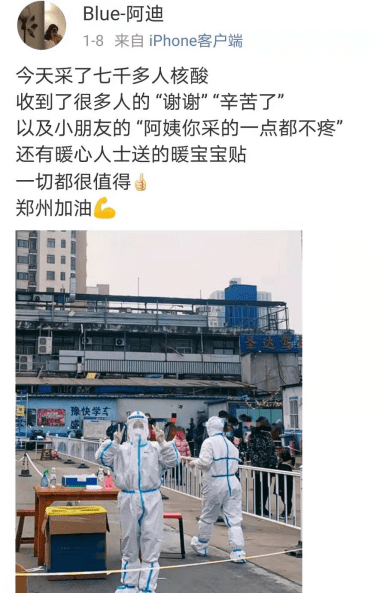 豆粕期货极端行情/豆粕的期货行情
