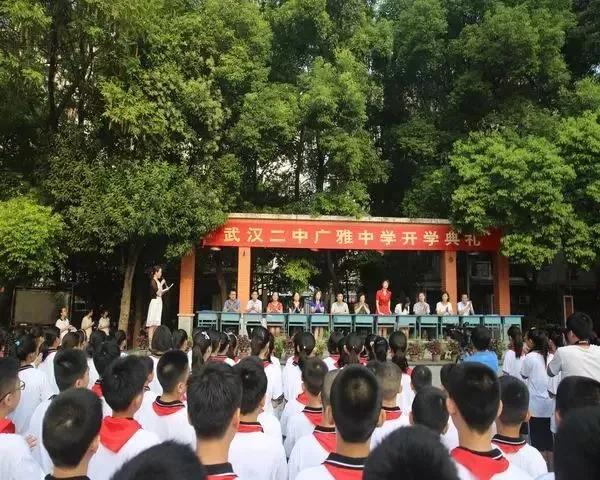 武汉疫情死了多少人呢最新消息（武汉疫情 死了多少人）