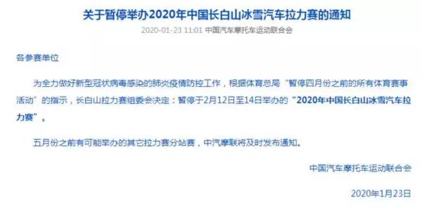 绍兴期货行情/期货市场行情新报价