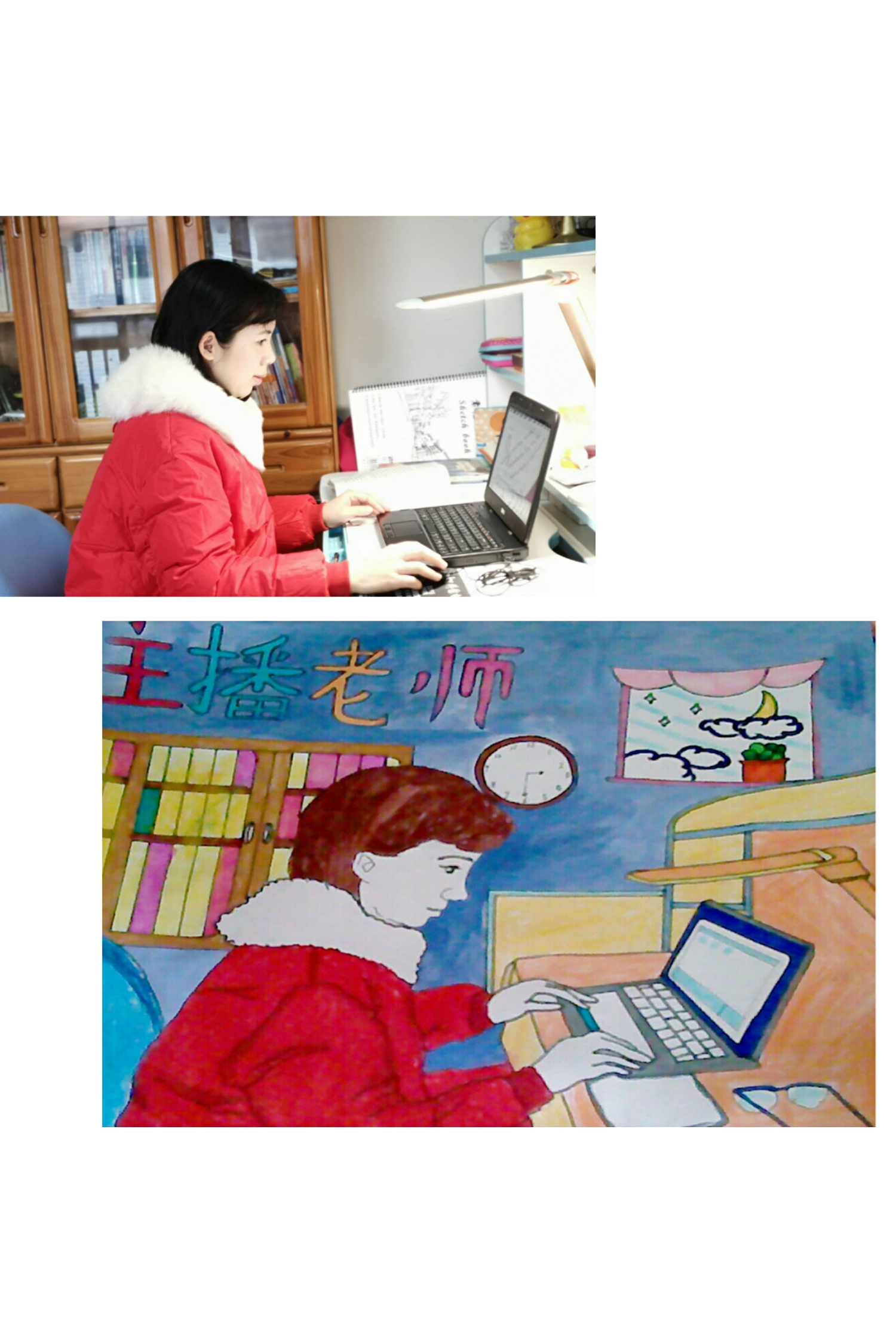 疫情期间为疫情付出老师/在疫情期间老师们的无私奉献 疫情期间为疫情付出老师/在疫情期间老师们的无私奉献